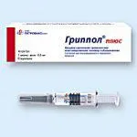Bradyacuasia remedii tratament popular, neurosenzorială,,, 1, 2, 3, 4 grad acut senilă (surditate) Bradyacuasia remedii tratament popular, neurosenzorială, senile, acute, 1, 2, 3, 4 grade,