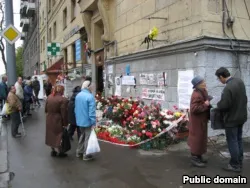 Crima de ziua lui Putin că știm despre moartea Anny Politkovskoy 10 ani mai târziu (crima) Crima de ziua lui Putin că știm despre moartea Anny Politkovskoy 10 ani mai târziu