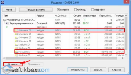 Șters partiția de hard disk