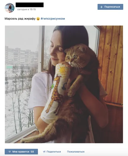 Inutilitatea existenței
