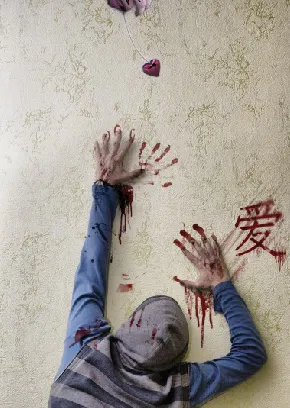 Lecția pe Photoshop pentru a crea un sânge realist cu perii