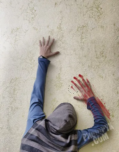 Lecția pe Photoshop pentru a crea un sânge realist cu perii