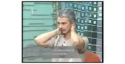 Exerciții pentru a întinde coloanei vertebrale va ajuta să uite de durere