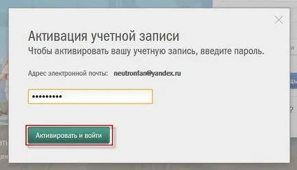 Instalați gratuit antivirus Kaspersky Kaspersky gratuit