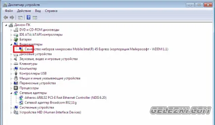 Instalarea driver - cum se instalează driverul