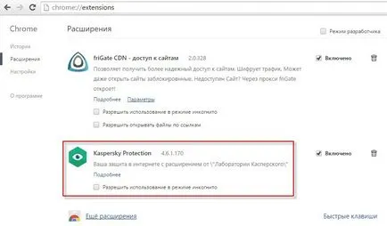 Instalați gratuit antivirus Kaspersky Kaspersky gratuit