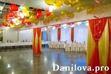 Decorarea sălii la absolvire