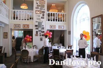 Decorarea sălii la absolvire