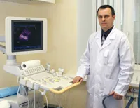 copii Uzi
