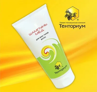 Șampon Hidratant pentru comentarii păr, cele mai bune branduri, un bun remediu pentru umiditate (hidratare sampon recenzie de păr hidratant bun cel mai bun) Șampon Hidratant pentru comentarii păr, cele mai bune branduri, un bun remediu pentru a hidrata