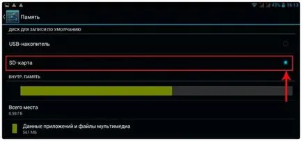 Instalarea aplicațiilor de pe cartela de memorie dispozitiv pentru Android