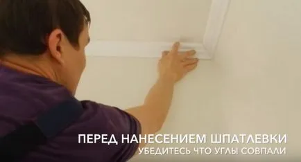 Instalarea plafon muluri mâini fotografie, instrucțiuni său film