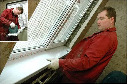 Instalarea glafuri din PVC cu mâinile lor 1 (pervaz cu mâinile) Instalarea glafuri din PVC cu mâinile lor 1