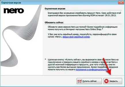 Instalarea software-ului Nero