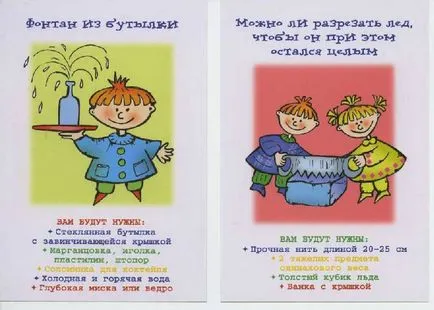 experimente interesante pentru copii de toate vârstele