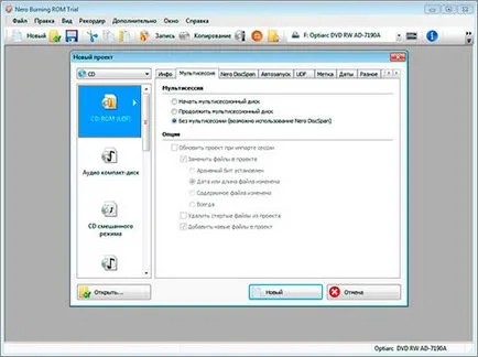 Instalarea software-ului Nero