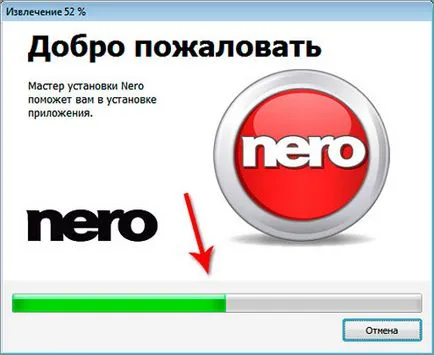 Instalarea software-ului Nero