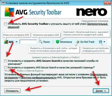 Instalarea software-ului Nero