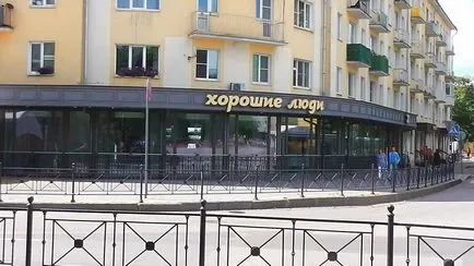 Veliki Novgorod este ceva pentru a vedea timp de 1 zi (foto) Veliki Novgorod este ceva pentru a vedea timp de 1 zi