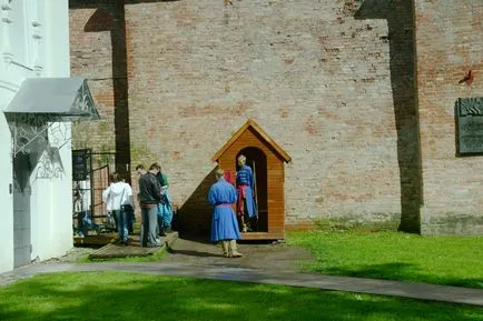 Veliki Novgorod este ceva pentru a vedea timp de 1 zi (zile) Veliki Novgorod este ceva pentru a vedea timp de 1 zi