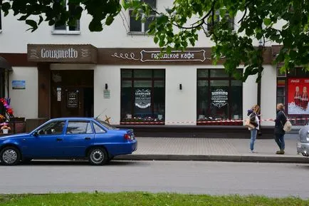 Veliki Novgorod este ceva pentru a vedea timp de 1 zi (zile) Veliki Novgorod este ceva pentru a vedea timp de 1 zi
