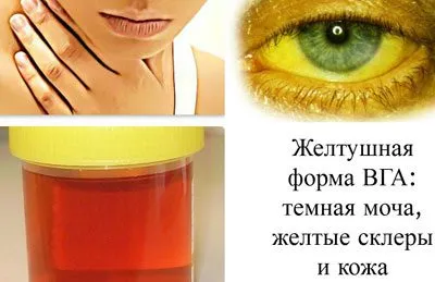 Virus cu vărsături, diaree cauze si temperatura si tratament