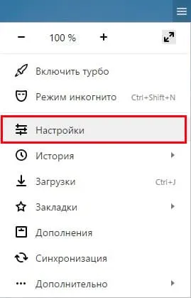 Visual marcaje Yandex instalare, reglare, restaurare (vizual) marcaje vizuale Yandex instalare, reglare, restaurare