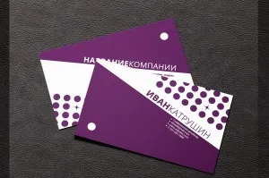 Card de „reparare de apartamente» Elaborare si fabricare