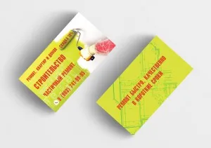 Card de „reparare de apartamente» Elaborare si fabricare