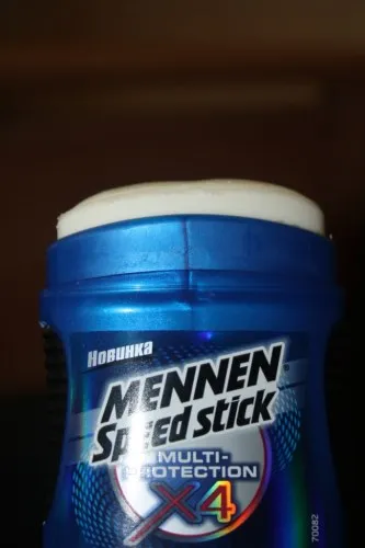 În căutarea unei noi comentarii deodorante perfecte on-