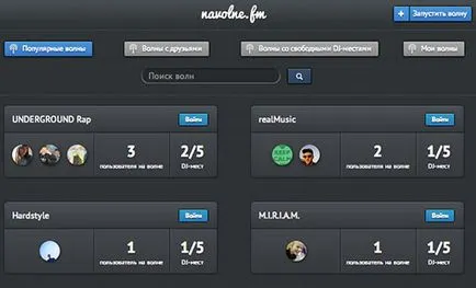 În VKontakte a apărut aplicația unde puteți pune muzica prietenilor (a pune) În VKontakte a apărut aplicația unde puteți pune muzica la prieteni