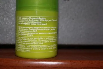 În căutarea unei noi comentarii deodorante perfecte on-
