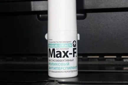 În căutarea unei noi comentarii deodorante perfecte on-