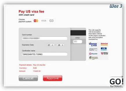 viză pentru SUA, taxa de viză pentru o viză pentru SUA, taxele de viză în America Chitanță