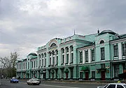 Vrubel m