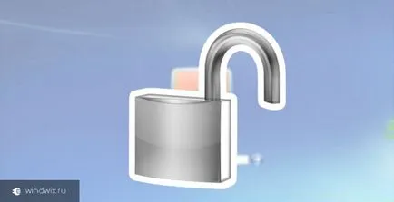 Nici o parolă de Windows 7 - Eliminarea și metode alternative