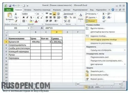 Introducerea numărului de celule în format Excel