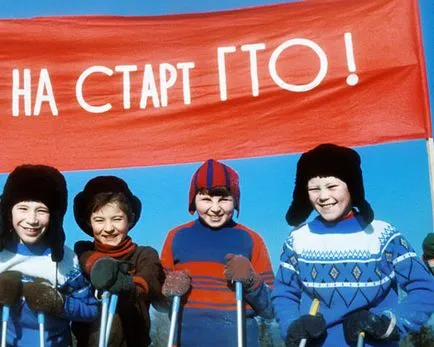 Tot ceea ce ai vrut să știi despre TRP