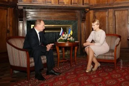 Yulia Tymoshenko - biografie, fotografii, viata personala, cariera, cele mai recente știri în 2017 (cazuri penale Yulii Timoshenko) Yulia Tymoshenko - biografie, fotografii, viața personală, de carieră, cele mai recente știri 2017