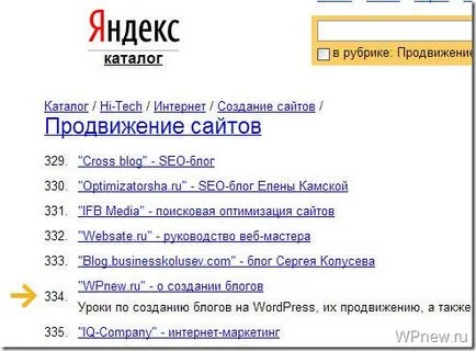 Yandex catalog dacă trebuie să plătească pentru a adăuga (adăuga) catalog Yandex dacă aveți nevoie să adăugați plată