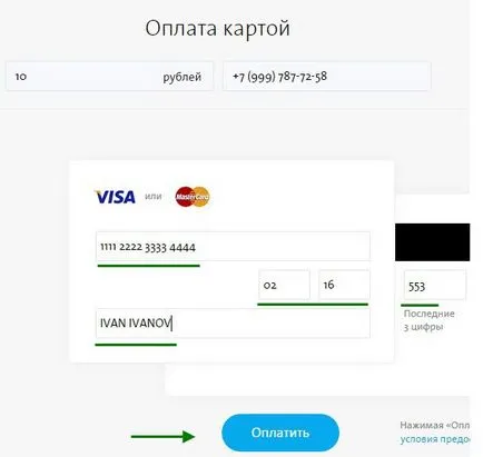 Yota răspunde la întrebări