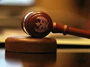 Interdicția privind înregistrarea acțiunii auto