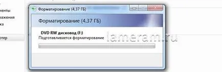 Burn fișiere pe disc