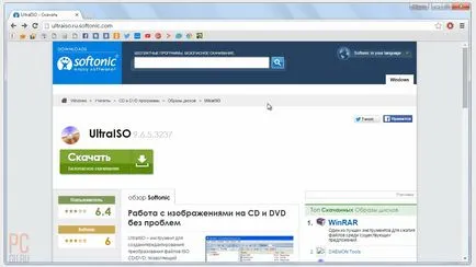 Bootable flash drive windows 7 - fac ei înșiși