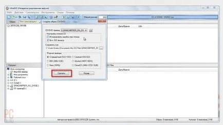 Bootable flash drive windows 7 - fac ei înșiși