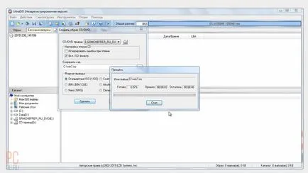 Bootable flash drive windows 7 - fac ei înșiși