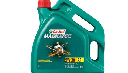 Cerințe Chevrolet Lacetti schimbare a uleiului și recomandări (recomandări) Chevrolet Lacetti cerințele de schimbare a uleiului și a recomandărilor