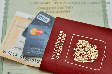 De peste mări card de credit MasterCard sau Visa (card de credit în străinătate) De peste mări card de credit MasterCard sau Visa
