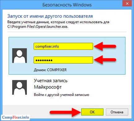 Rulați alt nume de utilizator