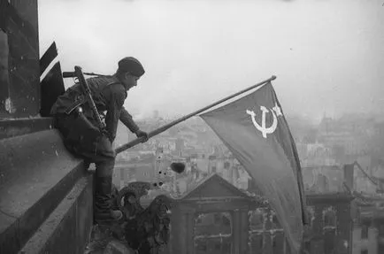 Banner Victoriei 1